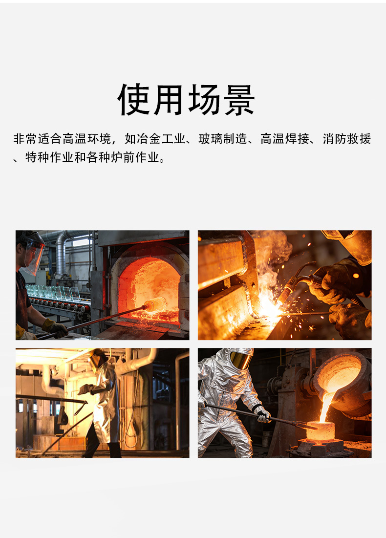 鍍金面屏詳情頁(yè)-中文_06.jpg