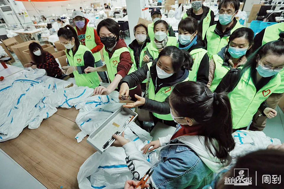 這些&ldquo;守護者&rdquo;們在上海誠格干了件大事！&mdash;&mdash;20天，750人次，經手近4萬件防護服！