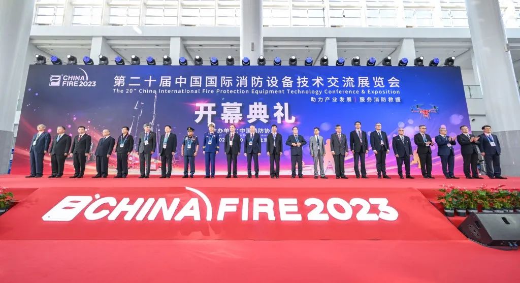新征程,再出發——上海誠格安全裝備集團參展2023中國國際消防設備技術交流展覽會取得圓滿成功!