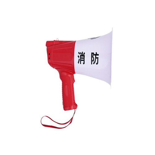 手持擴音器